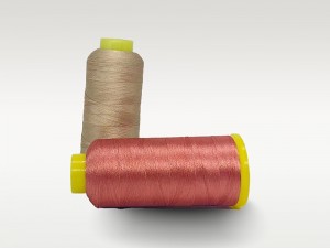 Viscose Thread For Embroidery Dyed Bright Viscose Rayon Filament Yarn For Embroide
