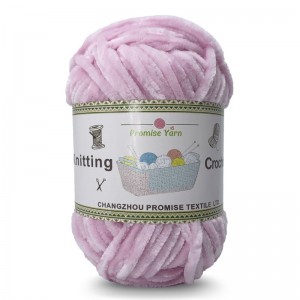 Chinese Factory Chenille Yarn Velvet Soft  Yarn for Crochet Yarn